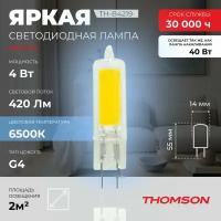 Лампочка Thomson TH-B4219 4 Вт, G4, 6500K, капсула, холодный белый свет