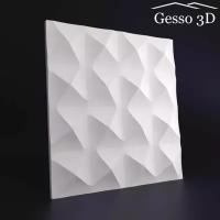 Гипсовая панель Gesso 3D "Алькон" 500x500x25 мм, Упаковка 1 шт, 0.25 м2