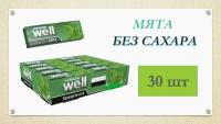 Жевательная резинка Well без сахара Мята 12.65 г х 30 шт