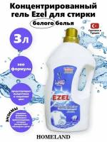 Гель для стирки белого белья, Ezel Premium, 1 л, Турция