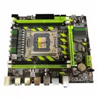 Материнская плата X79 LGA2011 Atermiter