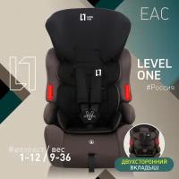 Автокресло детское Еду-Еду KS 516 Lux гр.I/II/III, от 9 до 36кг, серия Level One, цвет graphite