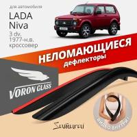 Дефлекторы окон неломающиеся Voron Glass серия Samurai для Lada 2121 Niva 3d 1977-н. в. накладные 2 шт