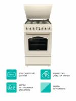 Комбинированная плита Gorenje GKS5B70CLI