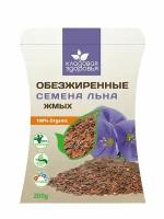 Жмых семян льна обезжиренный 100% Organic, Кладовая здоровья 200 гр