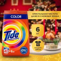 Стиральный порошок Автомат Tide Color 40 стирок 6 кг