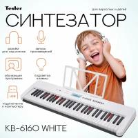 Клавишный инструмент Tesler KB-6160 WHITE