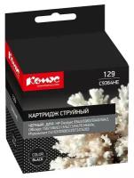 Картридж струйный Комус 129 C9364HE чер. для HP DJ5943/6943/6983 865511