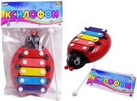 Детский ксилофон, 24 см, игрушка Abtoys Doremi D-00053(WL-8999)