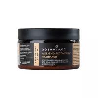 BOTAVIKOS Восстанавливающая маска для волос Aromatherapy Recovery, 250 мл, BOTAVIKOS