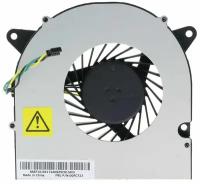 Вентилятор (кулер) для ноутбука Lenovo IdeaCentre AIO 300-22, 300-23ISU, 520-22IKL