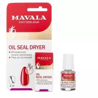 Mavala Верхнее покрытие Oil Seal Dryer, 5 мл, бесцветный