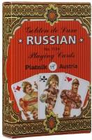 Карты игральные "Золотая Россия" Piatnik, 36 листов / Карты для коллекции / Настольная игра