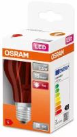 LED STAR CL A15 2,5W/510 230V Красный E27 6X1 - LED лампа OSRAM