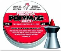 Пули для пневматики JSB Predator Polymag Shorts 5,5мм 1,03г (200шт)