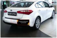 Накладка на задний бампер KIA Cerato (седан) 2013-2016