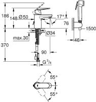 Смеситель для раковины GROHE Eurosmart Cosmopolitan 23125000 с гигиеническим душем, хром