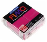 FIMO Пластика - полимерная глина, 85 г, Professional, чисто-пурпурный