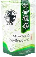 Молочный зеленый чай (milk green tea) Black Dragon | Блэк Драгон 100г