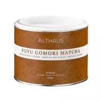 Чай зеленый Althaus Fuyu Gomori matcha