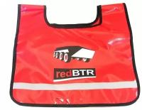 REDBTR 902000 Гаситель троса; redBTR