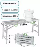 Лестница стремянка 36,5х140, козлы строительные, леса, лестница, помост, малярный стол