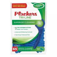 Plackers Tri-Line флоссер для ухода за полостью рта