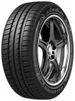 Шины летние Белшина Бел-331 Artmotion 225/55 R16 95 V