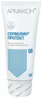 Крем защитный 100мл армакон серволин протект, гидрофобный, от раствора кислот, щелочей, 1198