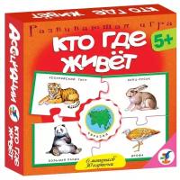 Настольная игра Дрофа-Медиа Ассоциации. Кто где живет