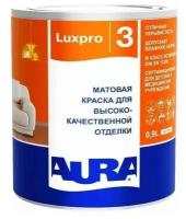 Краска AURA Luxpro 3 TR ALP007 0.9 л