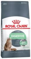 Royal Canin Digestive Care для поддержания здоровья пищеварительной системы 10кг