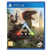 Игра ARK: Survival Evolved Standard Edition для PlayStation 4