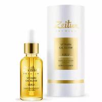 ZEITUN Масляный эликсир для лица витаминный LULU Для сияния тусклой кожи, 30мл, ZEITUN