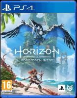 Игра Horizon Запретный Запад (Forbidden West) (Русская версия) для PlayStation 4