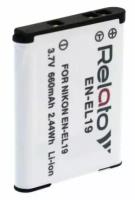 Аккумулятор Relato EN-EL19 (Nikon EN-EL19) 3.7V, 660mAh