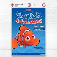 New English Adventure Starter A Pupil's Book + DVD, учебник по английскому языку для детей