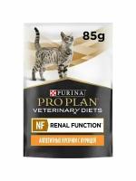 Влажный корм для кошек Purina Pro Plan Veterinary Diets NF Renal Function Advanced Care, поздняя стадия почечной недостаточности, курица, 10 шт. х 85г