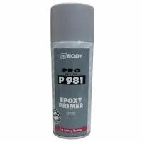 Грунт Body PRO 981 EPOXY PRIMER серый аэрозоль 0,4л