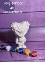 Набор для рисования 3D Хагги Вагги, гипсовая раскраска, фигурка из гипса