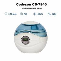 Ультразвуковая ванна Codyson CD-7940 750мл. 26-50W