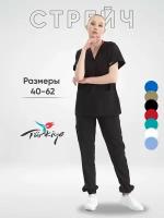 Медицинский костюм женский стрейч черный с брюками джоггерами и карманом на бедре, до больших размеров, Сizgimedikal Uniforma, Турция