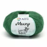 Пряжа для вязания Astra Premium 'Мохер' (Mohair) 25гр 190м (+/-5%) (50% кид мохер, 50% акрил) (29 зеленый), 4 мотка