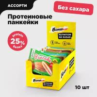 Bombbar Протеиновые печенья с начинкой без сахара "Ассорти", 10шт х 40г