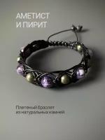 Плетеный браслет Snow Jewelry