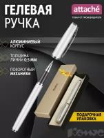 Attache SELECTION Ручка гелевая Elegance, 0.5 мм, синий цвет чернил, 1 шт