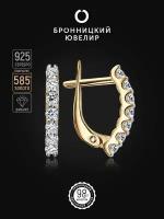 Серьги из серебра 925 пробы с фианитами