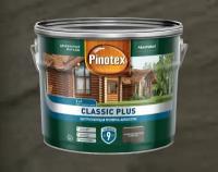 Pinotex Classic plus 3в1 пропитка-антисептик, 9л, скандинавский серый