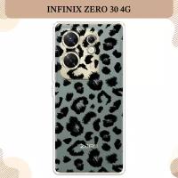 Силиконовый чехол "Окрас леопарда фон" на Infinix Zero 30 4G / Инфиникс Зеро 30 4G, прозрачный