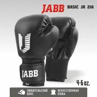Перчатки бокс.(иск. кожа) Jabb JE-2021A/Basic Jr 21A черный 4ун